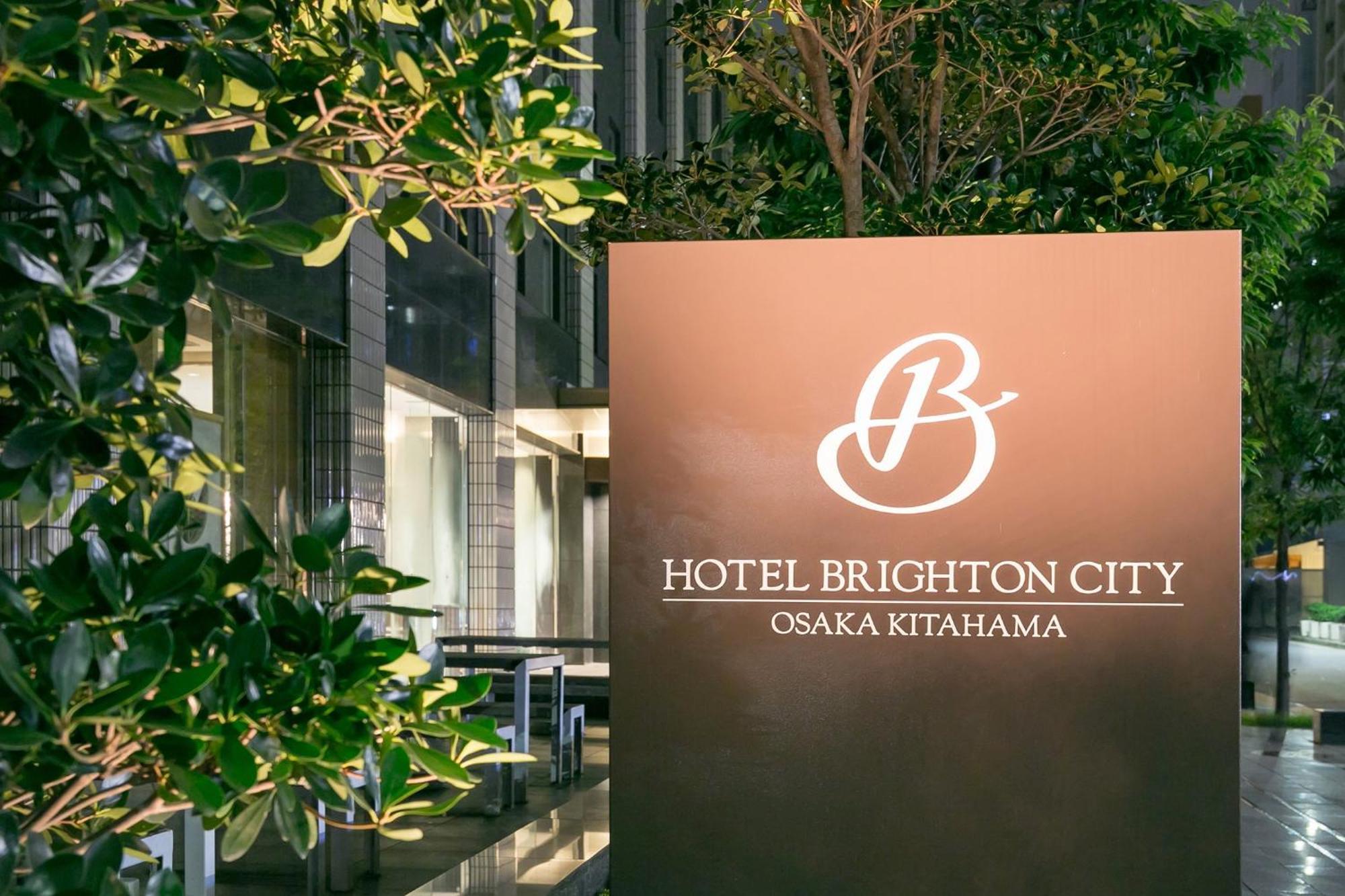 Hotel Brighton City Osaka Kitahama Eksteriør bilde